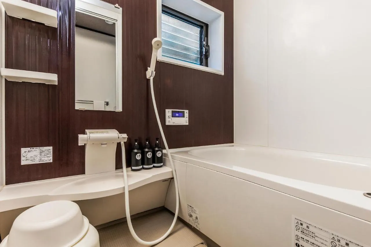 Shiki Homes Sen Kiotó Nyaraló